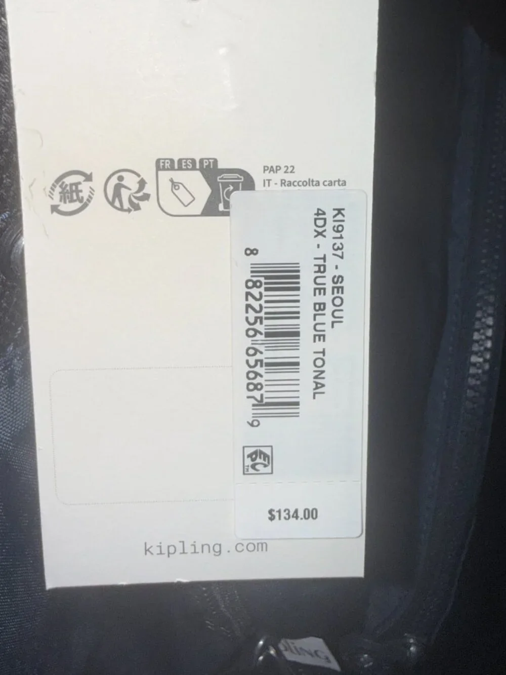KIPLING Nylon Seoul Backpack NAVY 13
